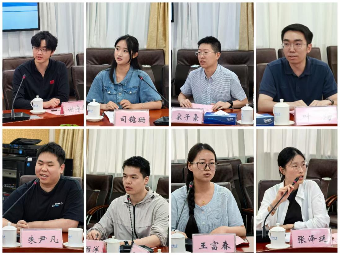 座谈会现场