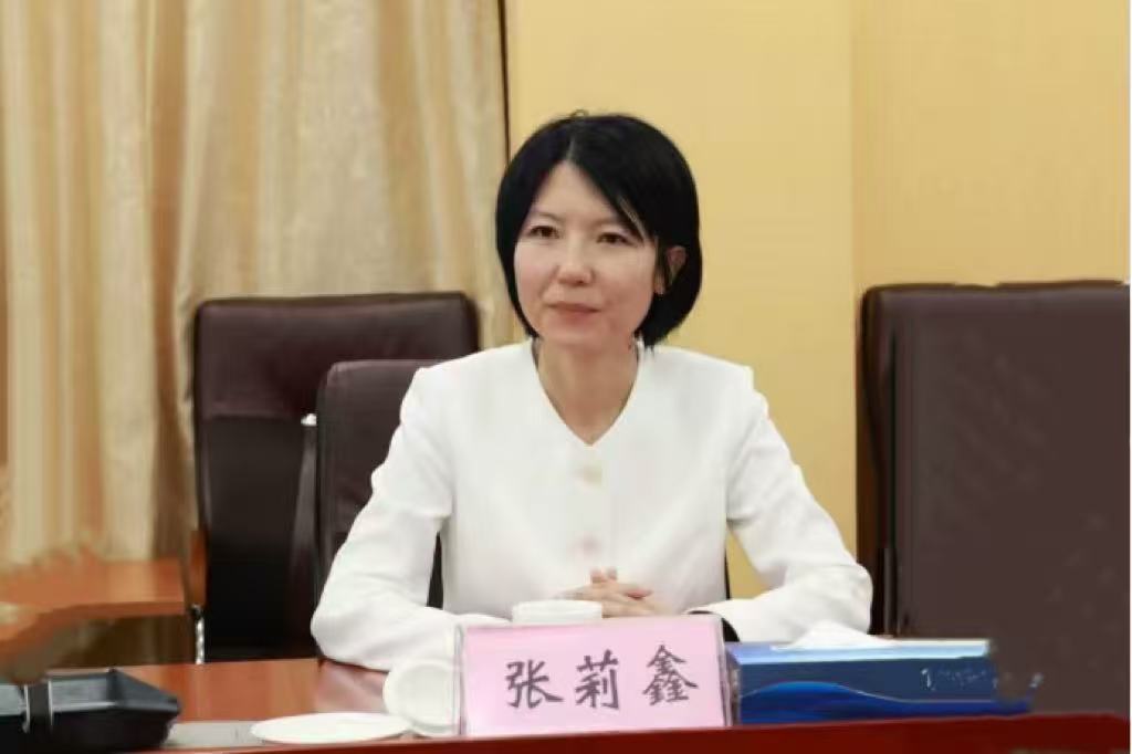 各相关职能部门负责人参会
