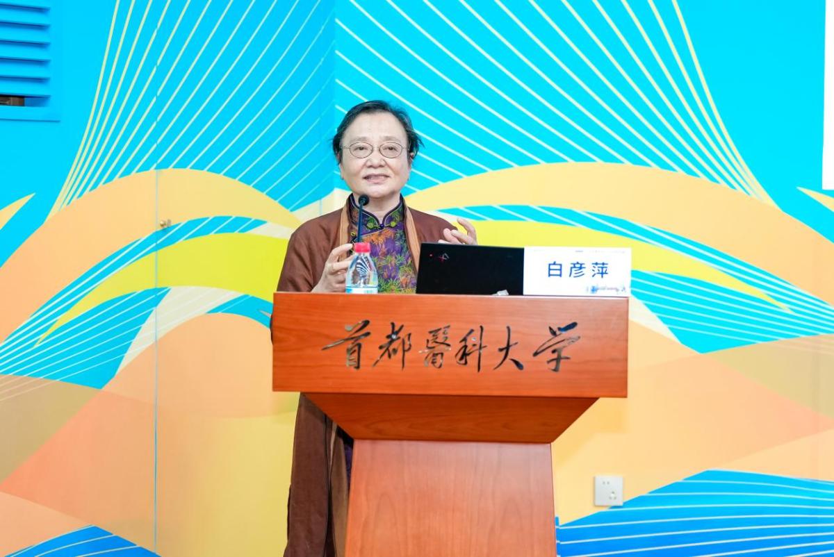 学系成员单位相关医护人员