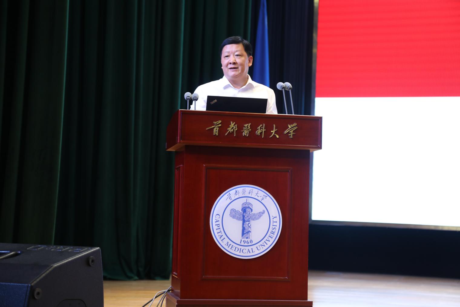 新加坡国立大学Goh Boon Ch