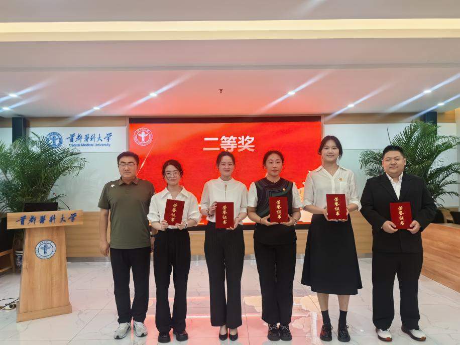 对照阅读近日