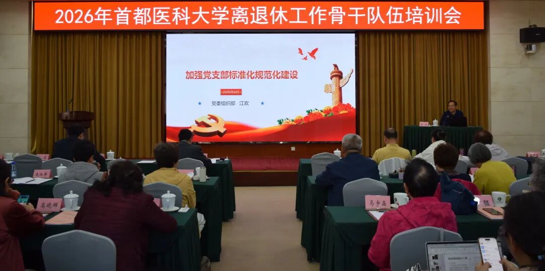 对照阅读bat365在线登录官网官方