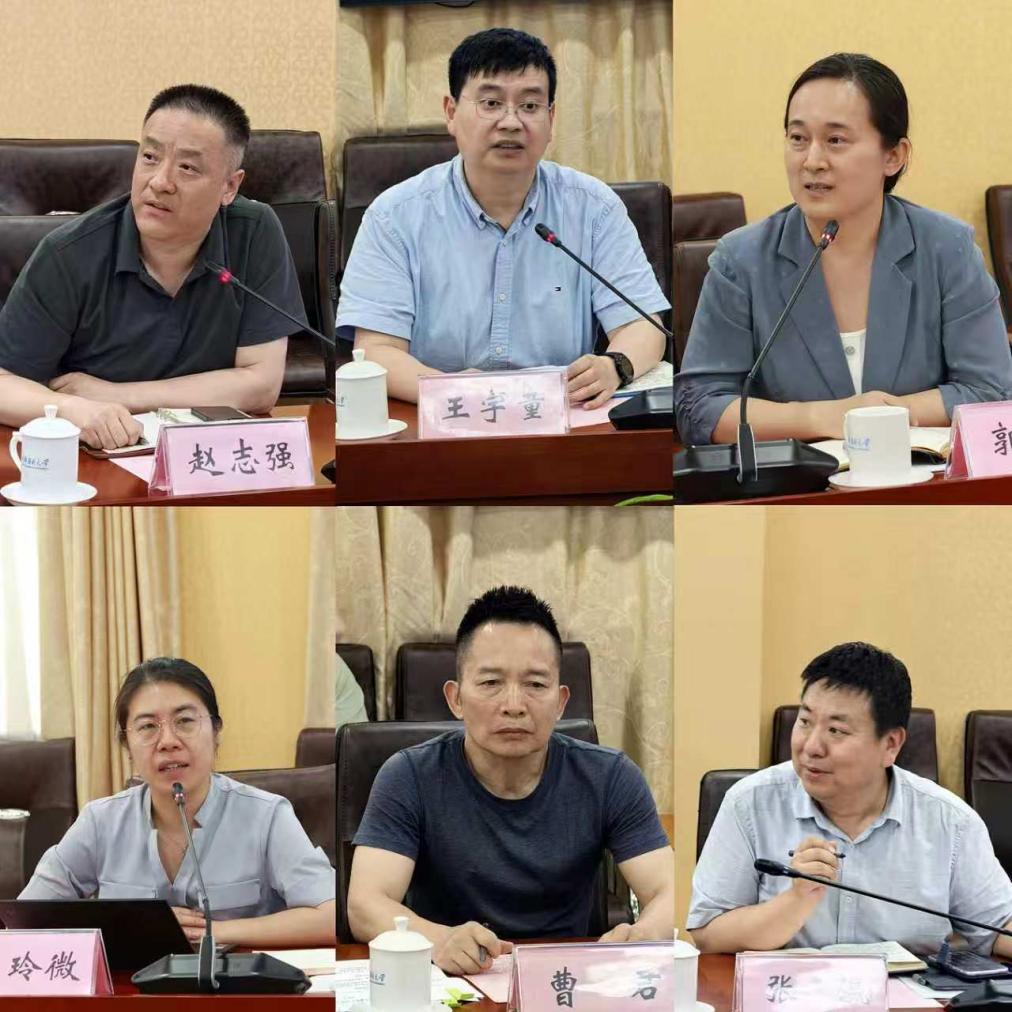 王达品出席会议并讲话