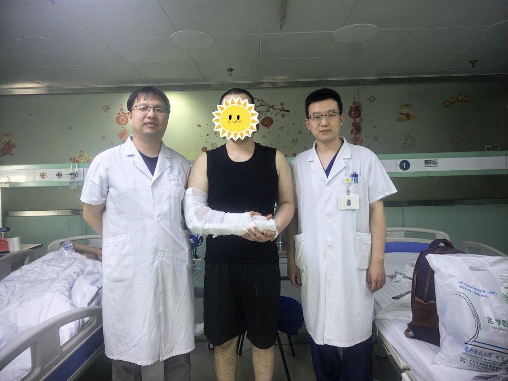 磕碰十分普遍