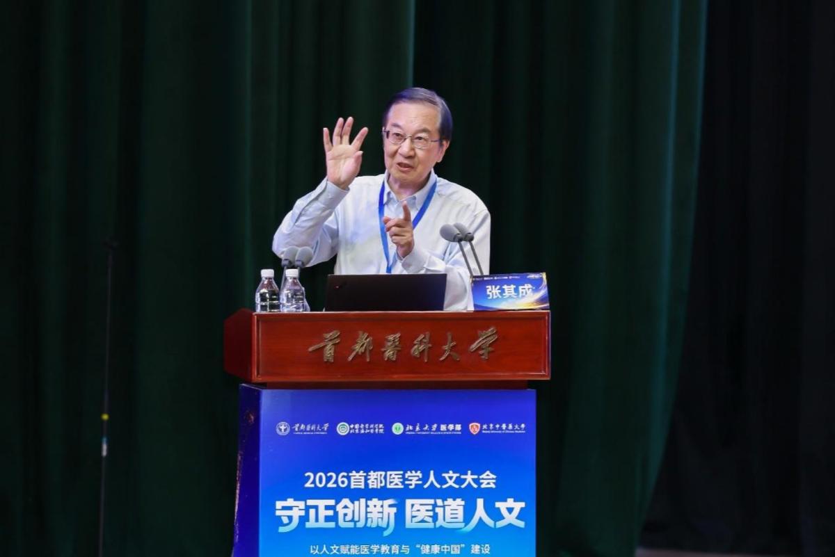bat365在线登录官网下载入口市卫