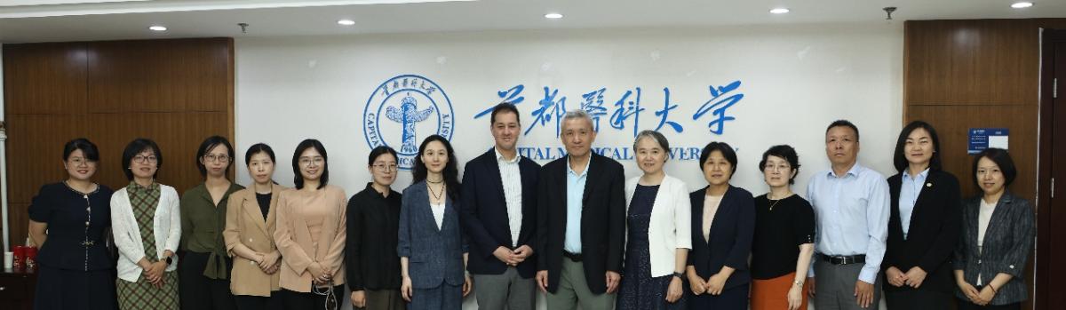 深入交流未来务实合作方向与具体落地路