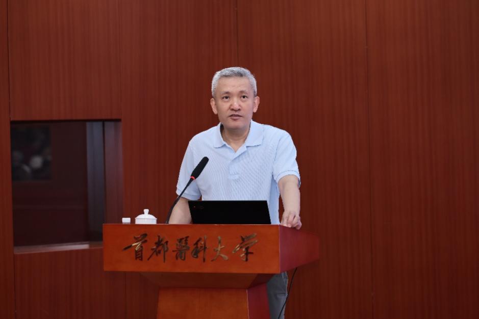 中国科bat365在线登录官网免费注