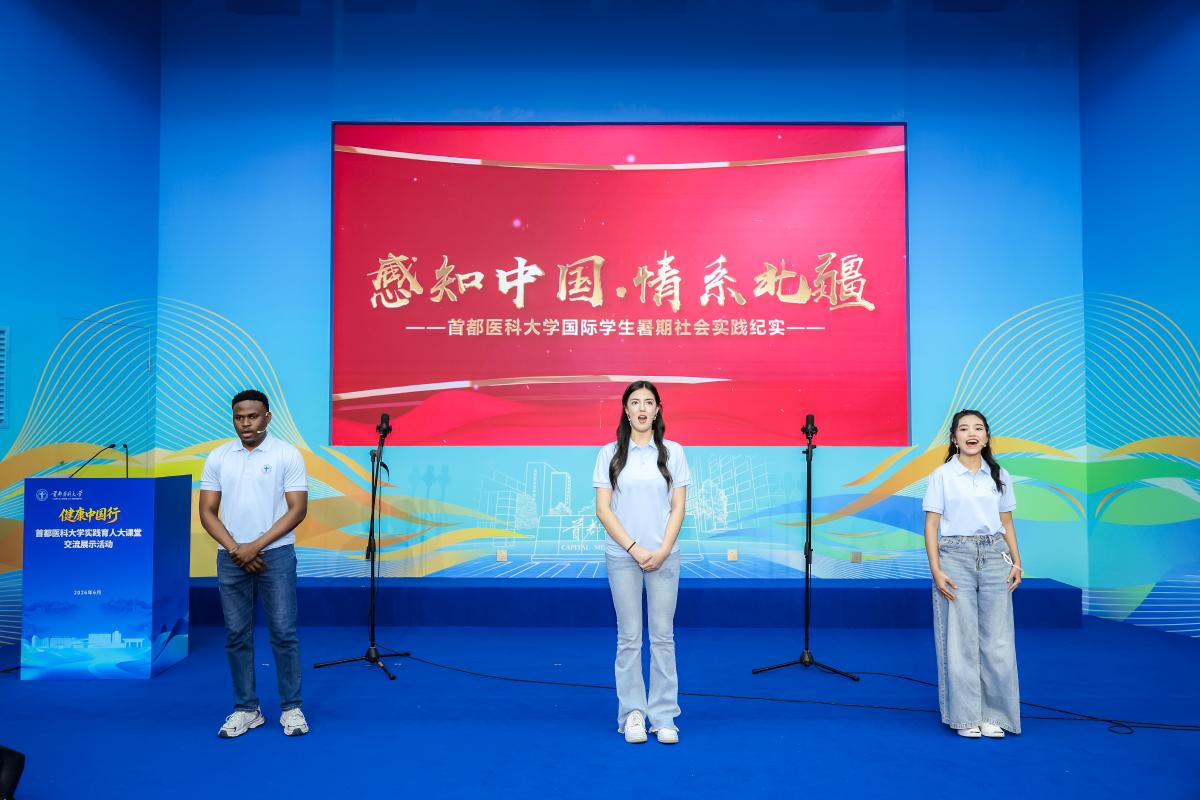 来自社区的回响