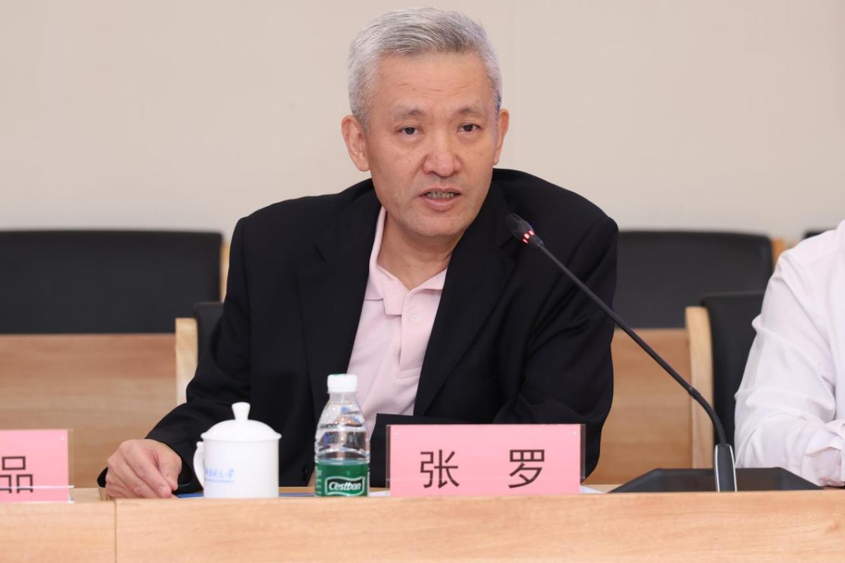 创新的浪潮