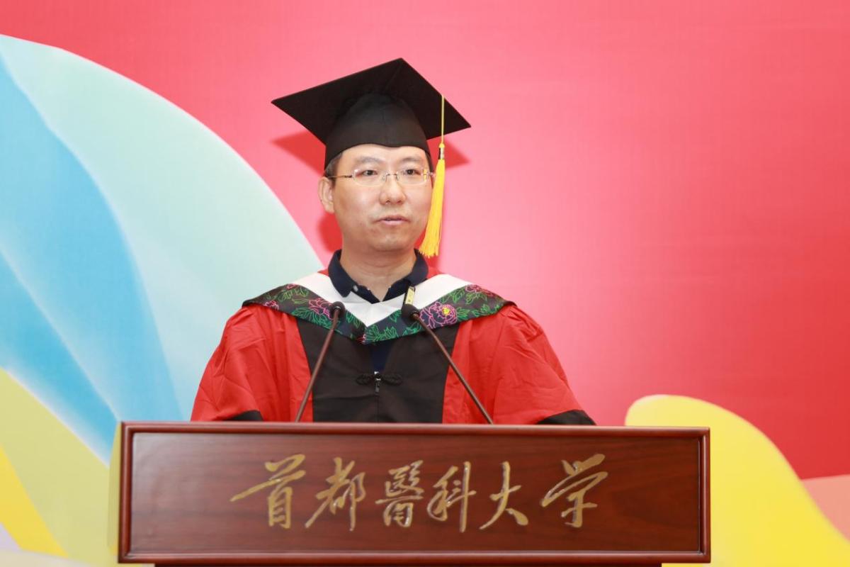 医疗服务等卫生健康领域