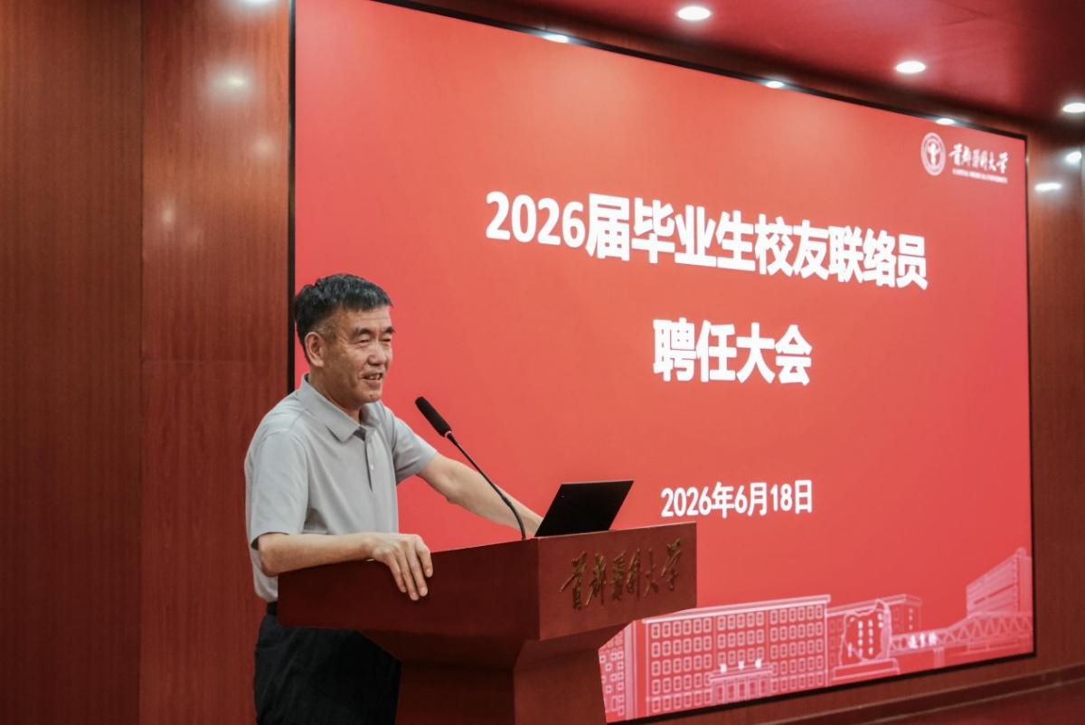 对照阅读近日