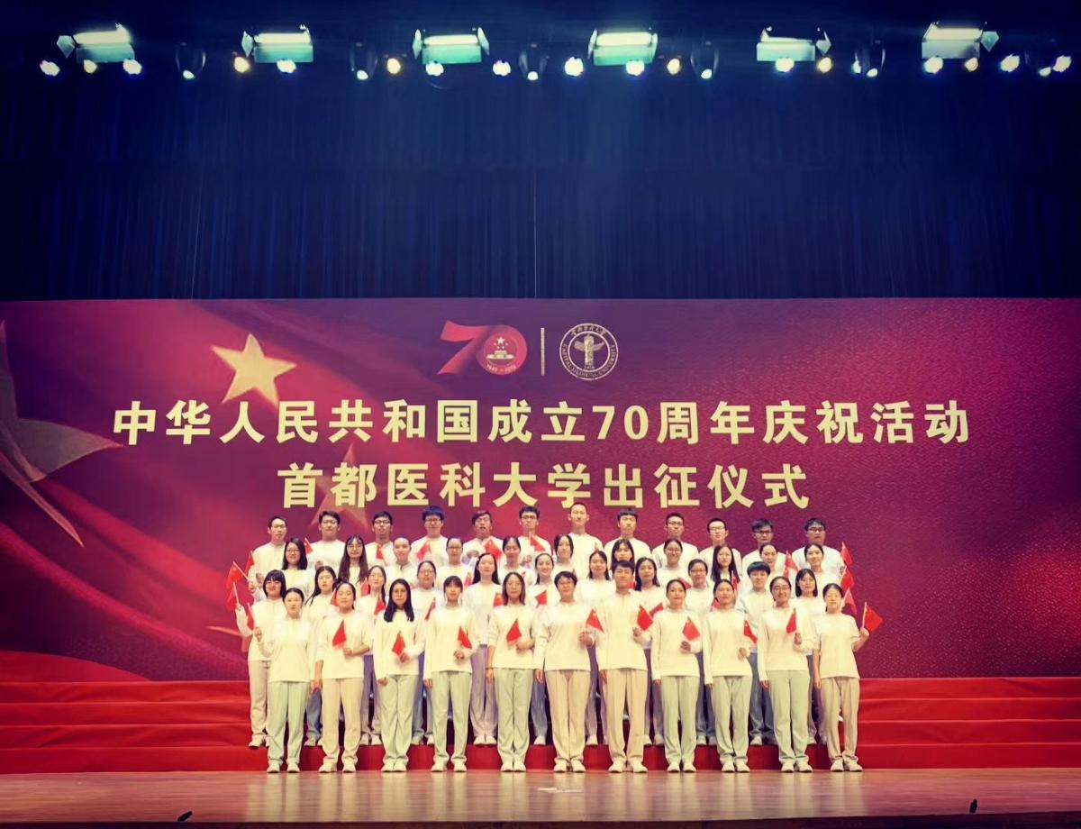 延伸阅读在临床一线发现问题