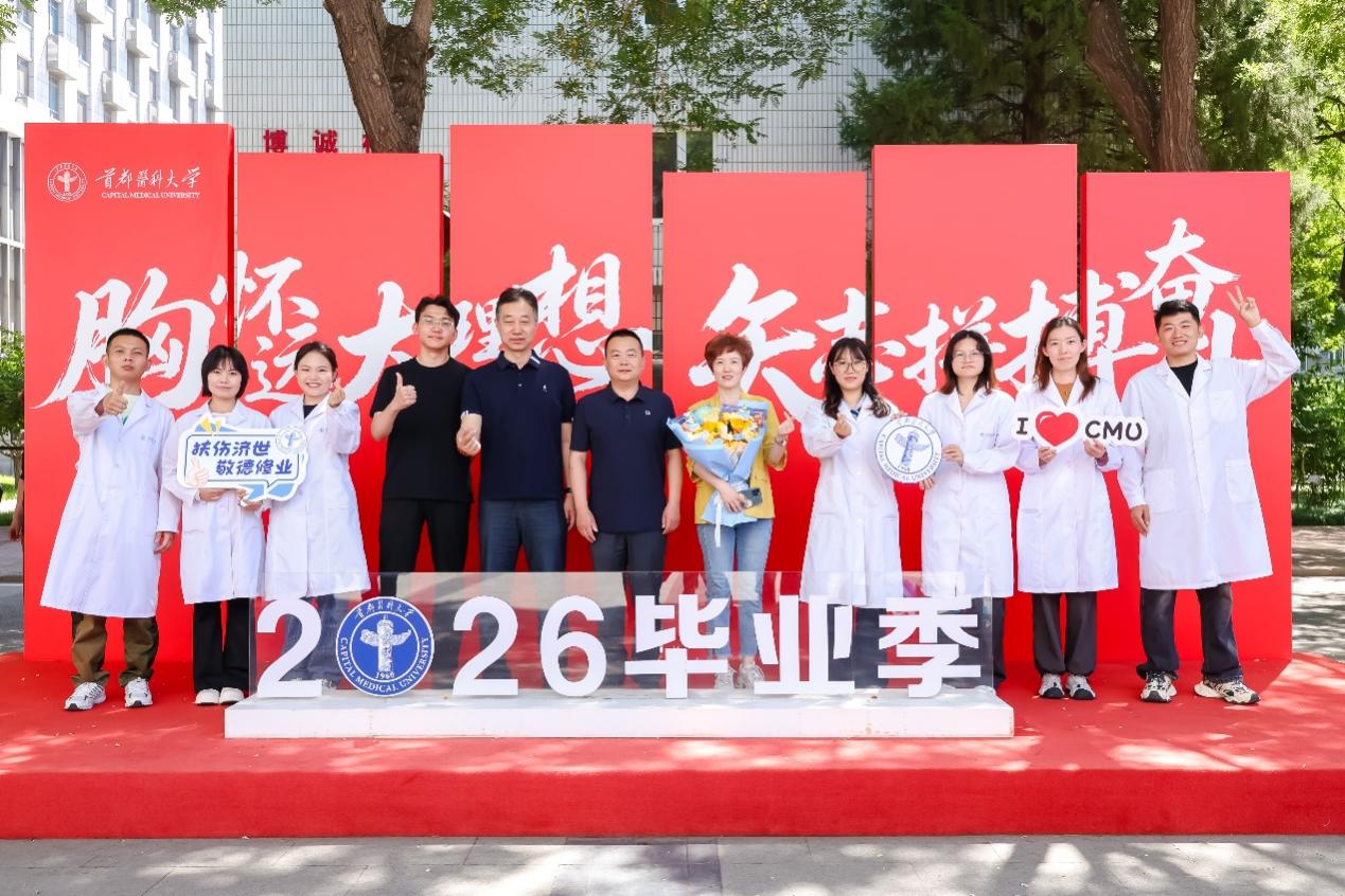 bat365在线体育登录操作说明20