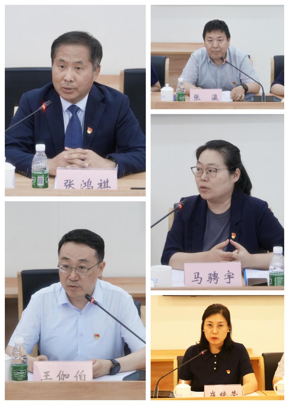 校bat365在线体育登录官网登录书