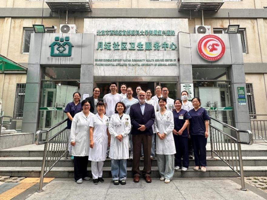 全科医学第七临床学系月坛社区教研室主