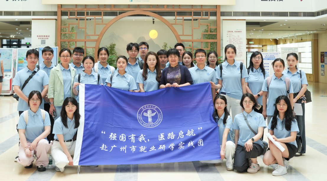国务院关于高校毕业生就业工作的决策部