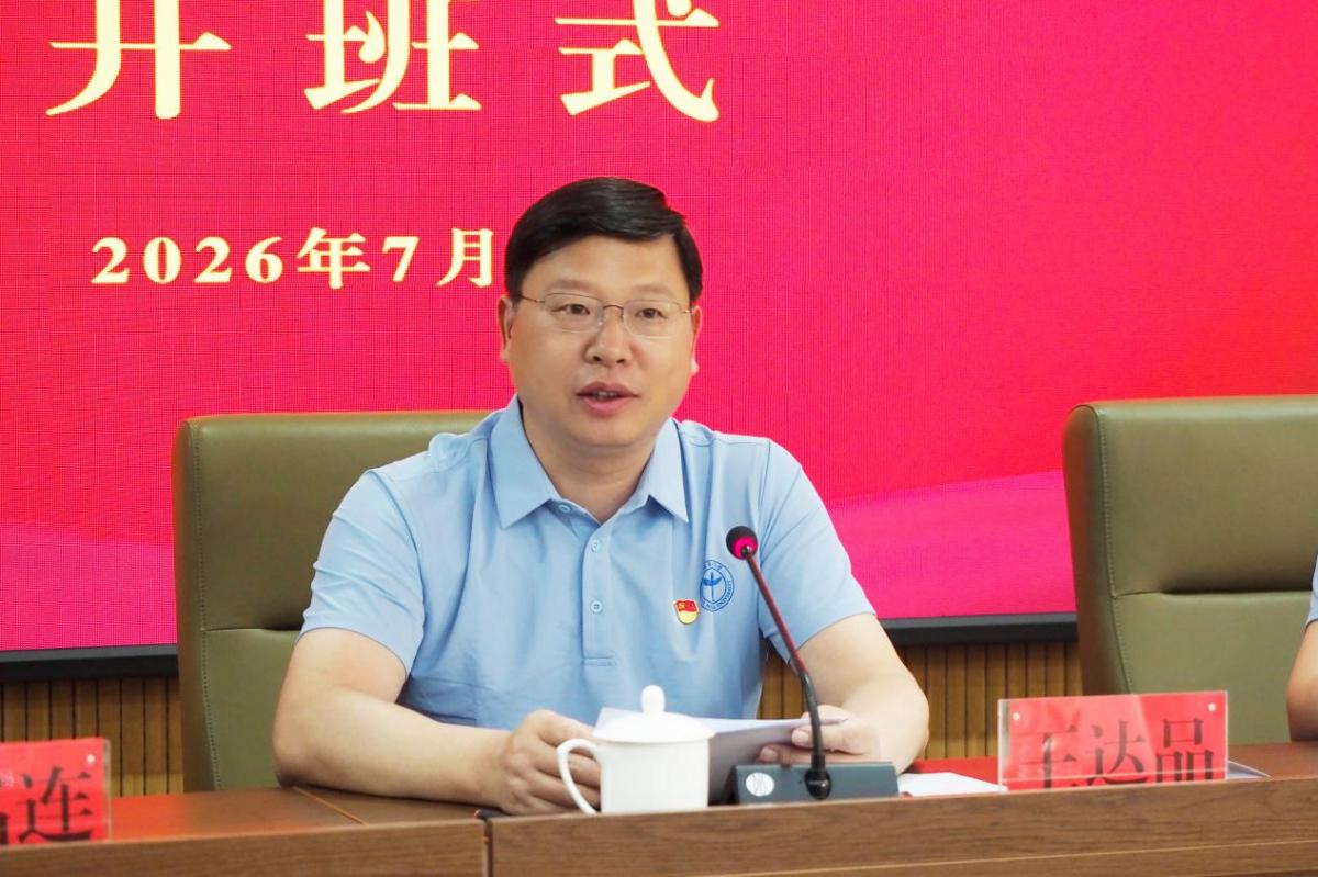 为深入bat365在线登录官网正规渠