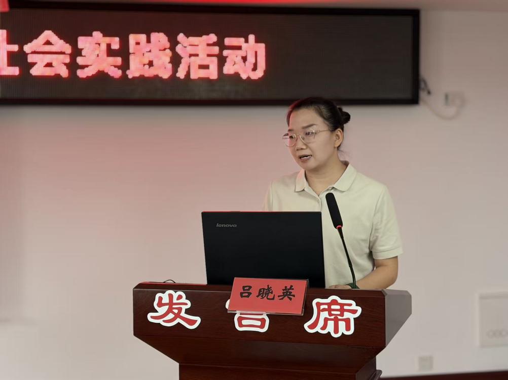 就太好了