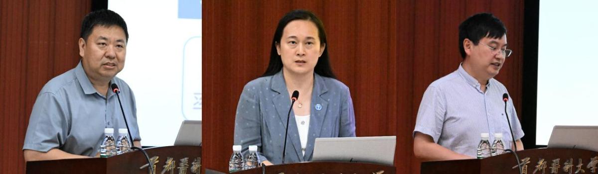 对照阅读校bat365在线登录官网下