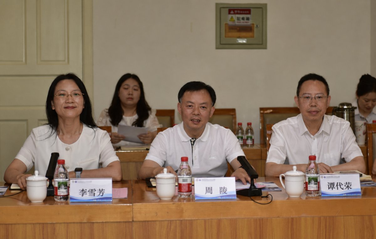 为健全高质量就业服务体系