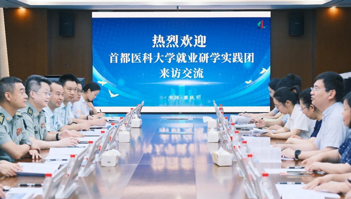五天十一地