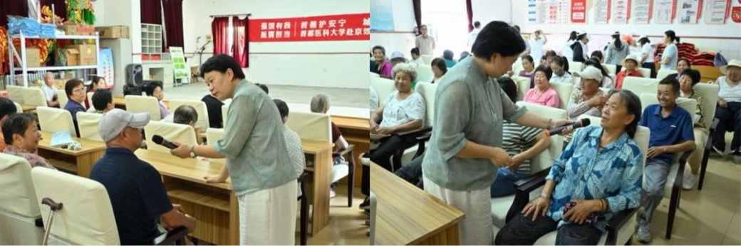 对照阅读”