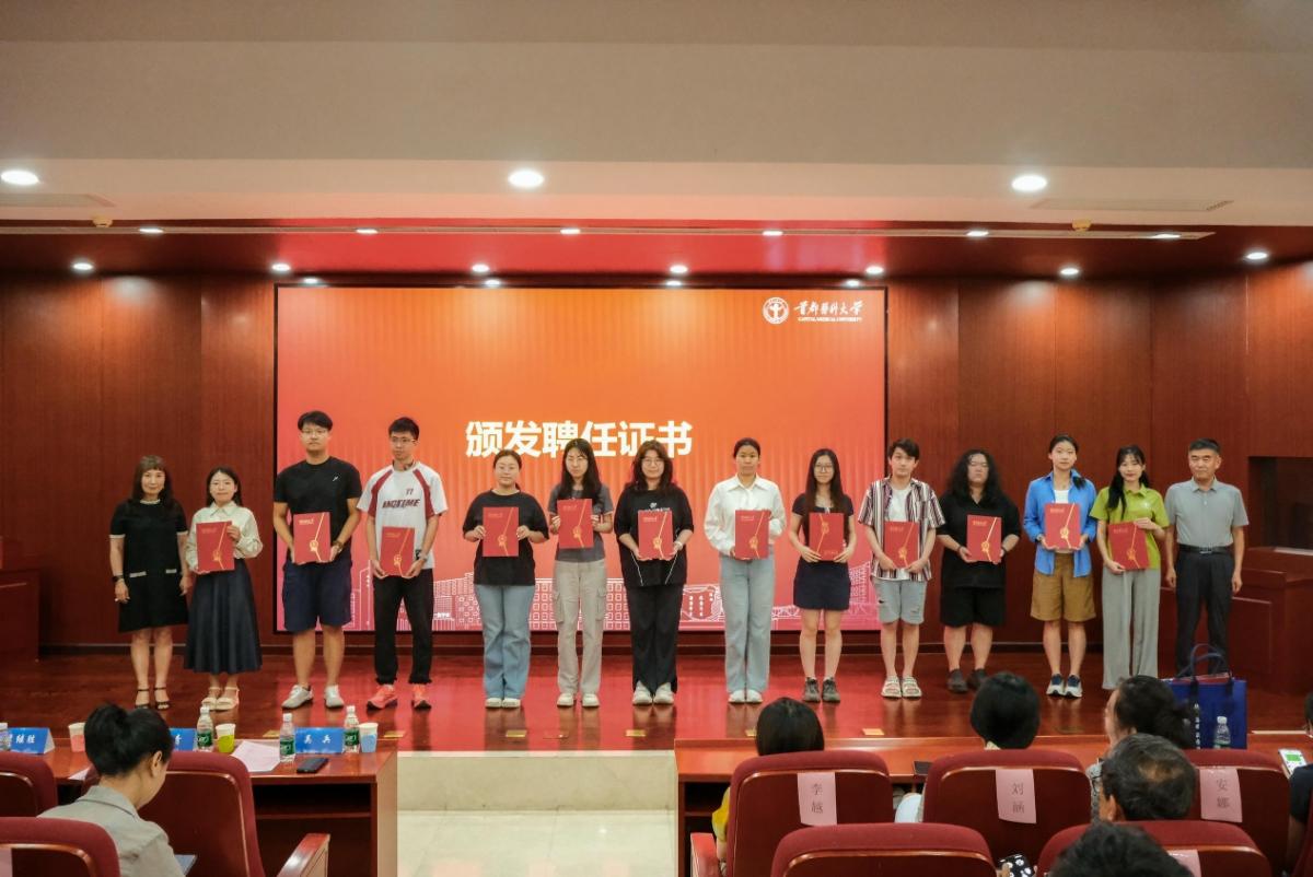 研究生院和bat365在线登录官网正