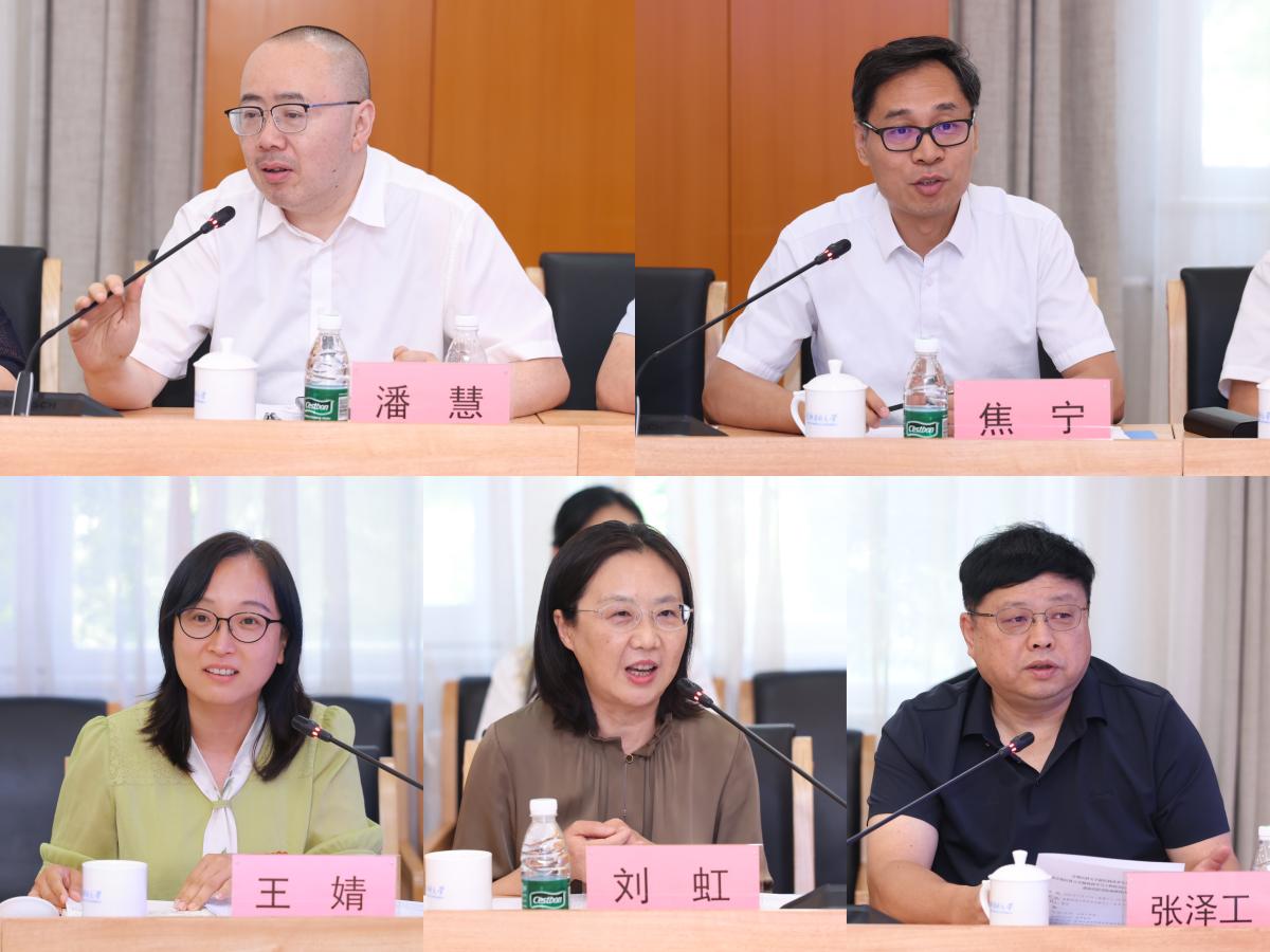 脑机科学与工程研究院