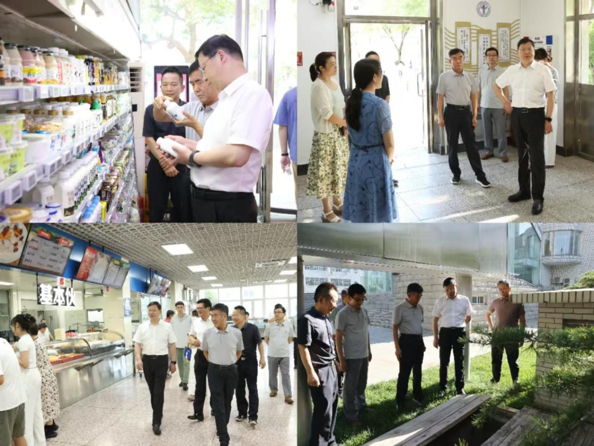 确保广大师生度过一个安全祥和的假期