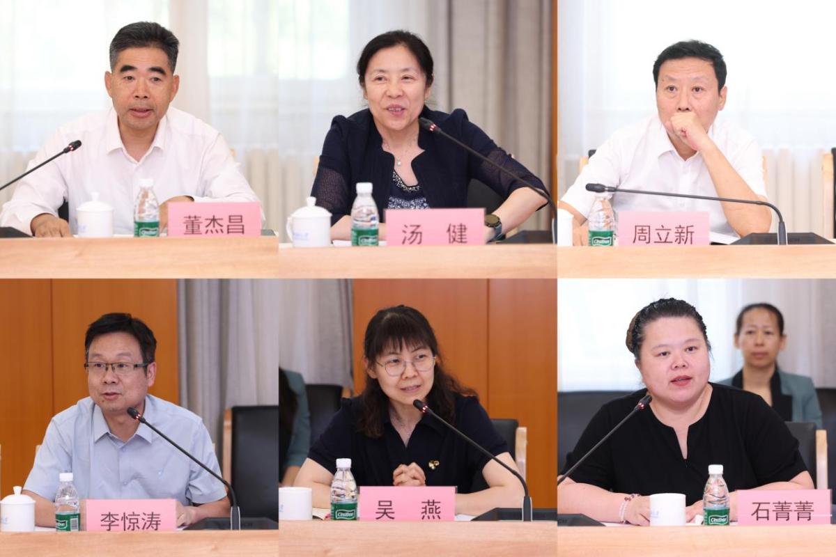 bat365在线体育登录新人权益新医