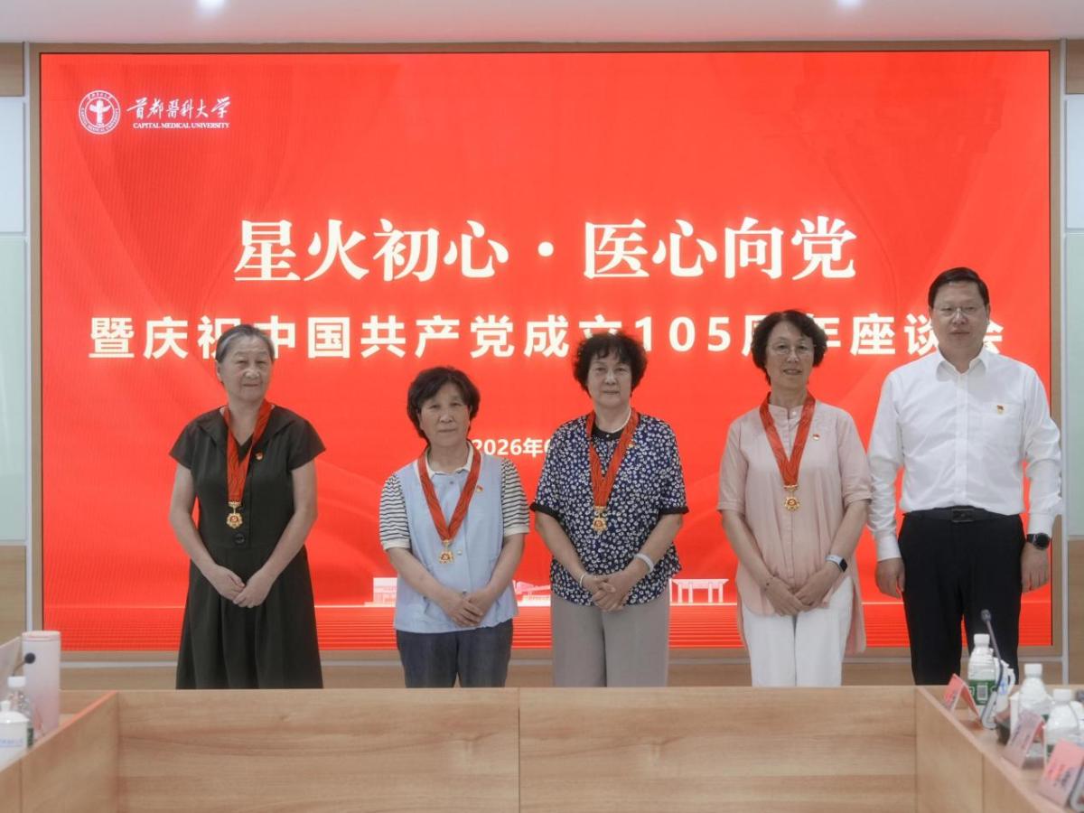 bat365在线体育登录官网登录举行