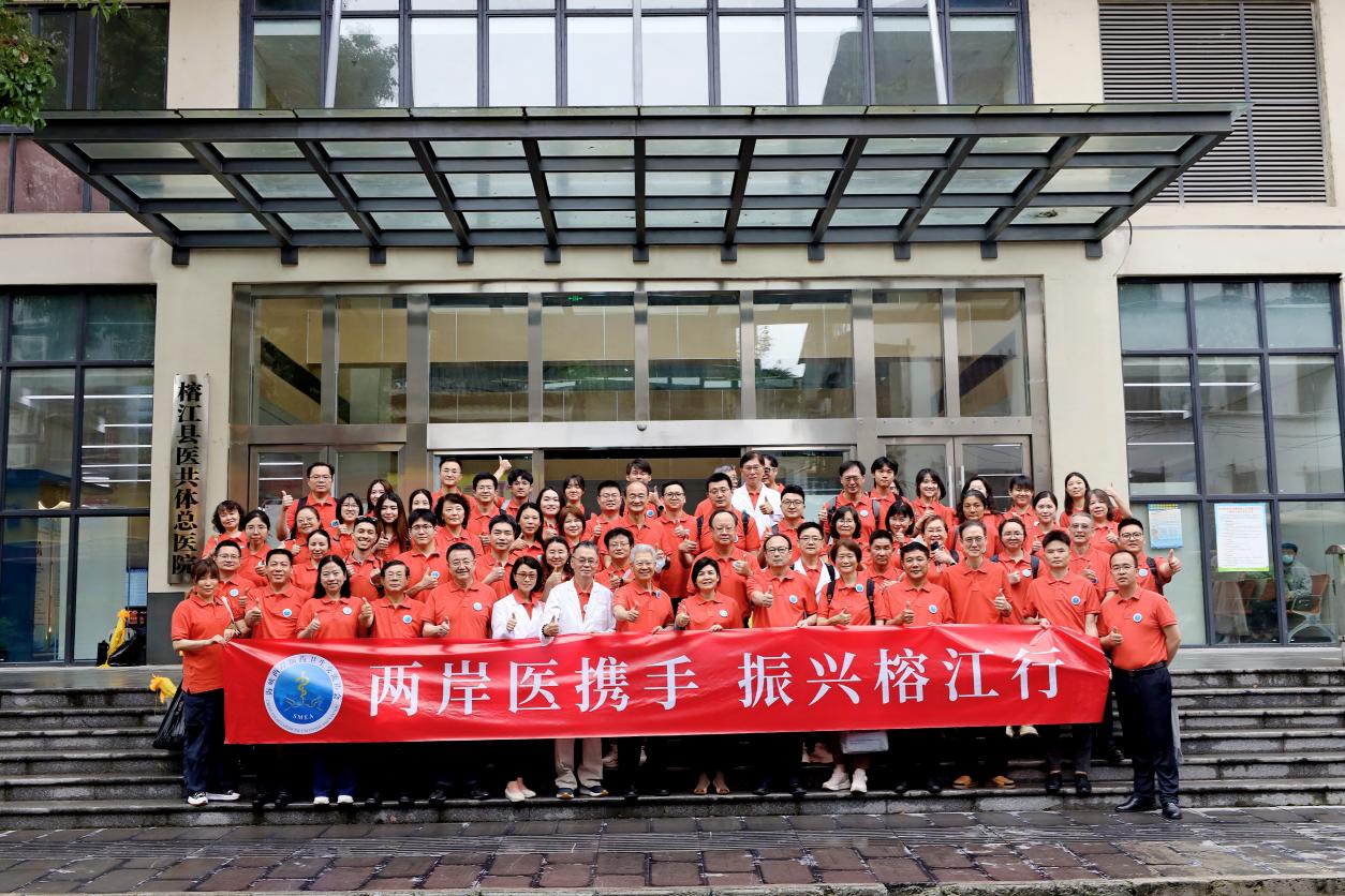 对照阅读我还跟义诊团的专家学到了如何