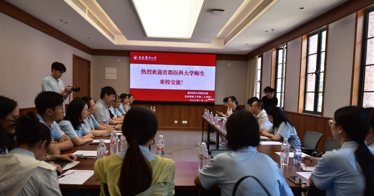 全方位夯实求职素养