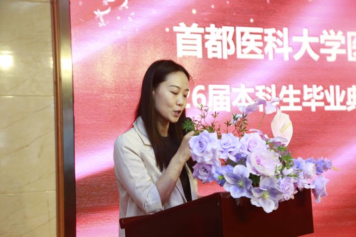 副校长吴兵