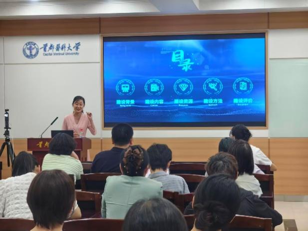 推动人工智能与医学bat365在线体