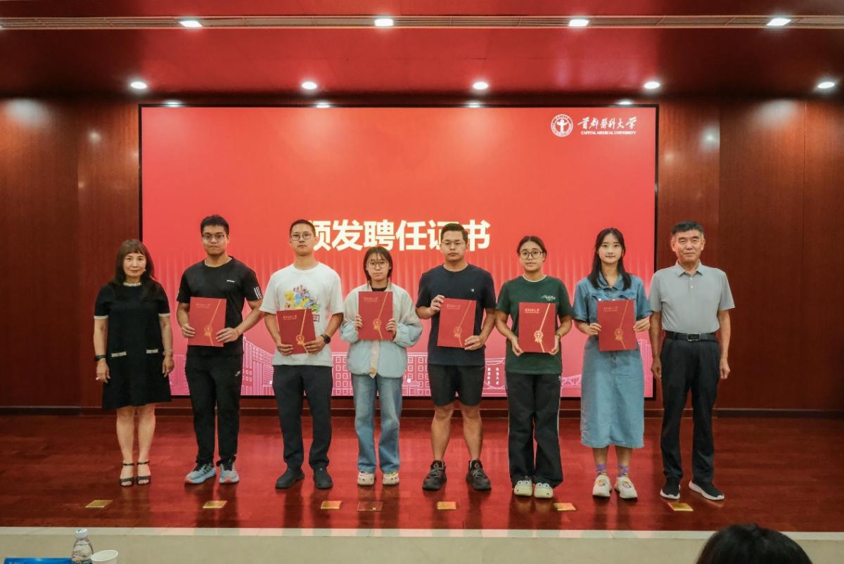各临床医bat365在线登录官网正规