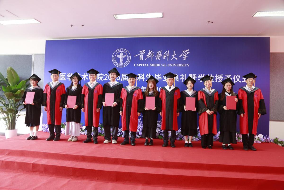 bat365在线体育登录下载入口党总