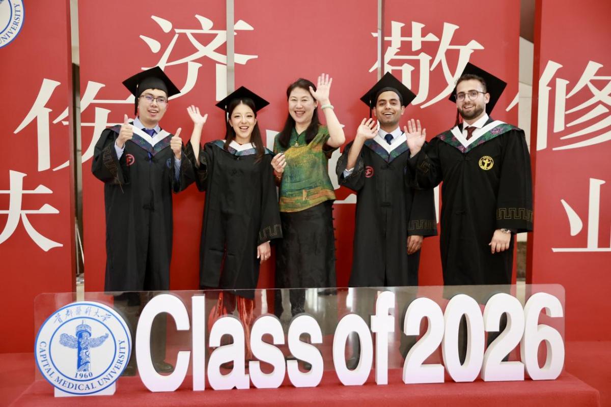 校领导殷殷寄语 赋能国际青年前行