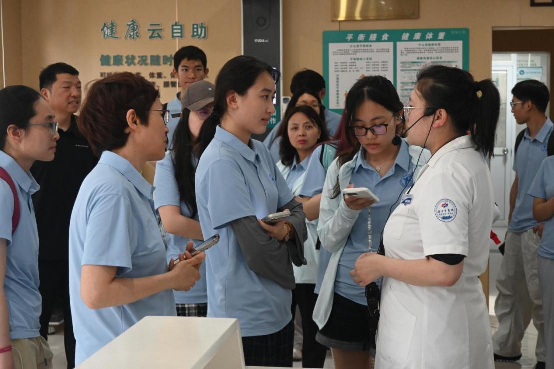 健康数据科学