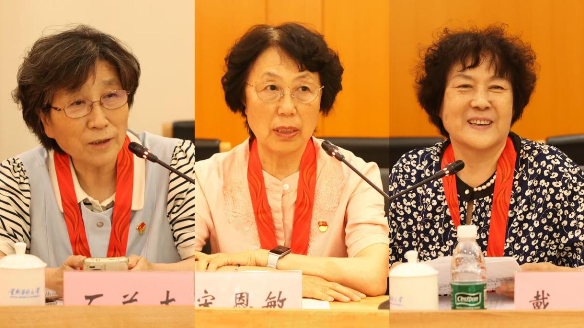 副校长吴兵