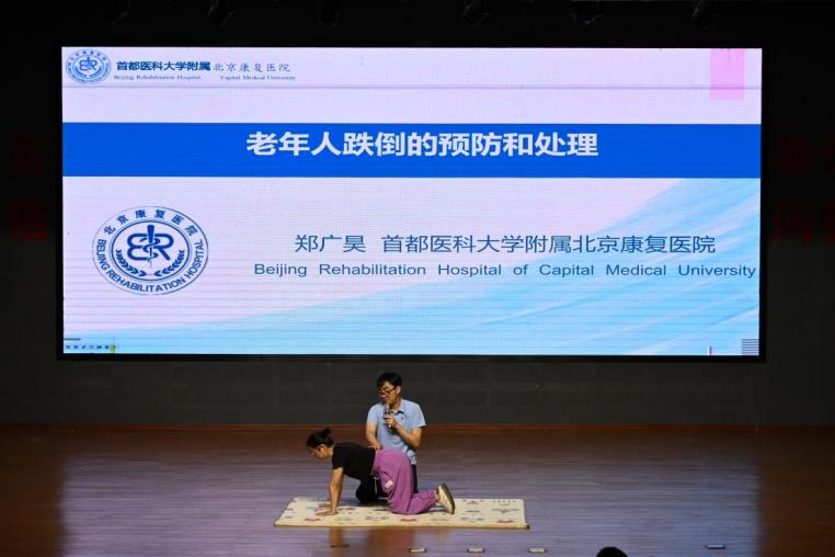 眼视光学专业的师生