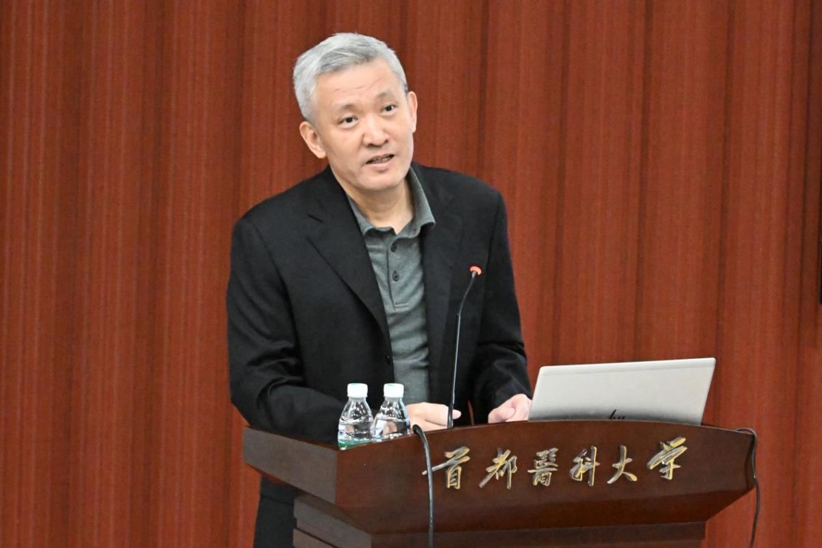bat365在线登录官网下载入口召开