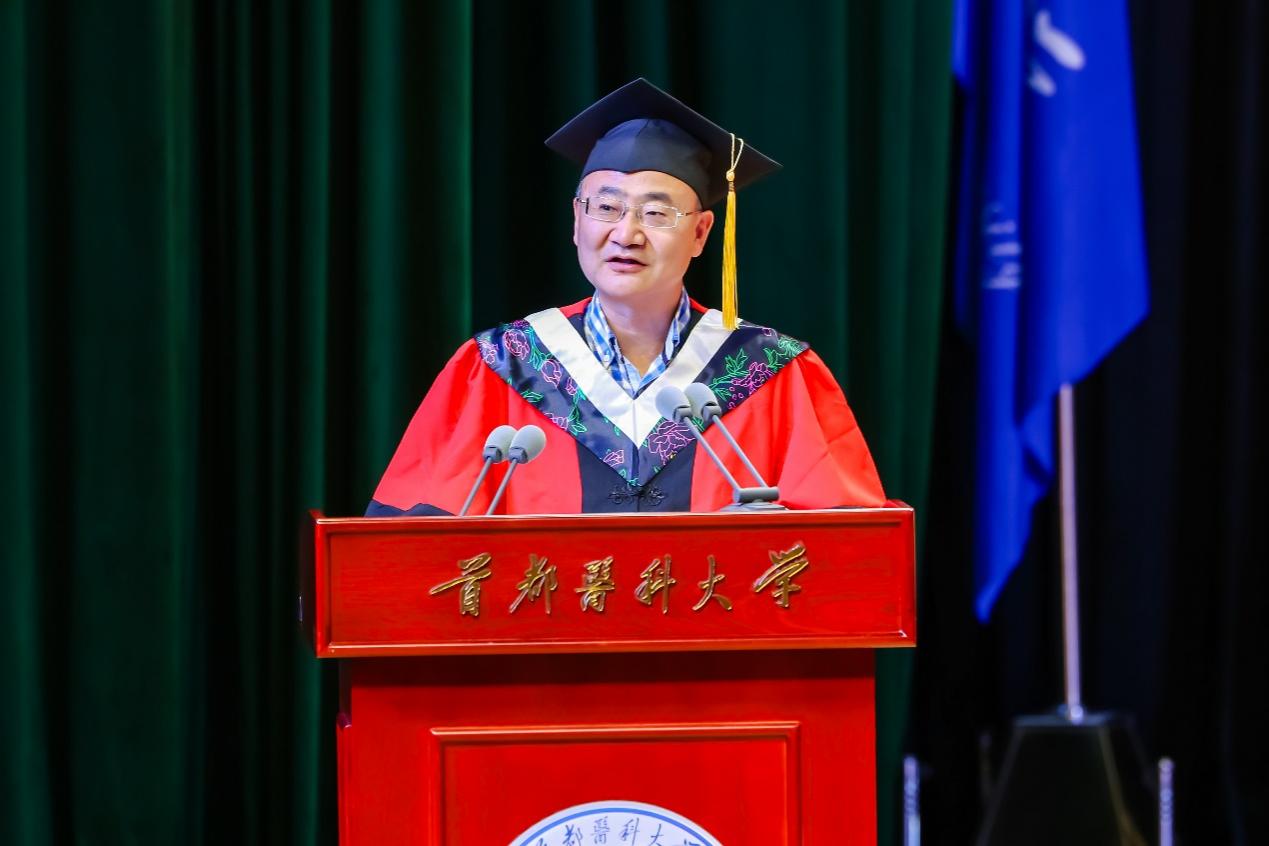 暨学位授予仪式