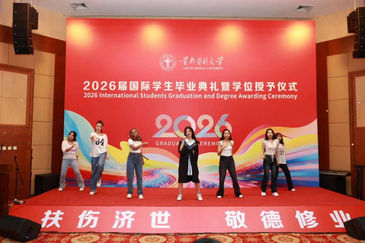 校bat365在线体育登录官方正版书