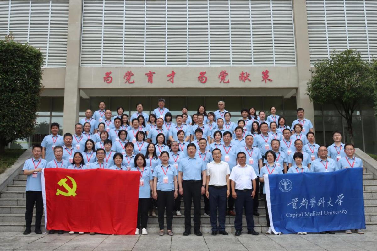 红军长征胜利90周年