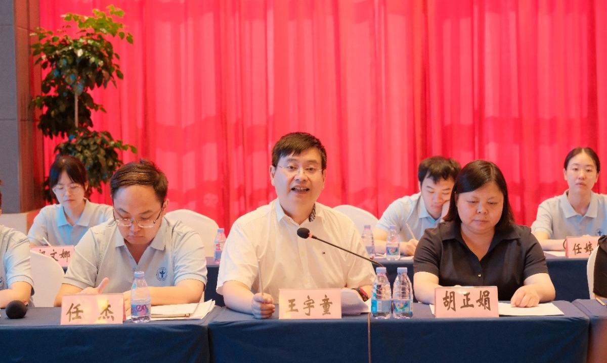 对照阅读近日