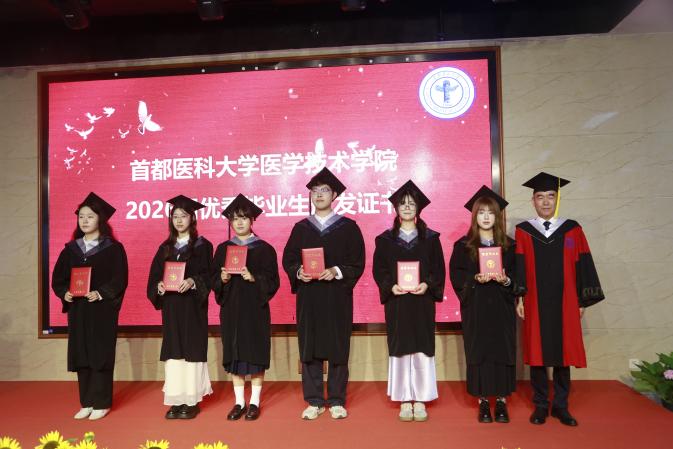 对照阅读7月2日
