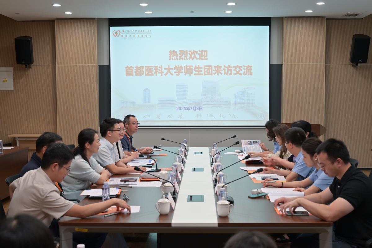 人才政策