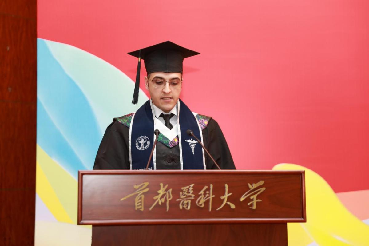 医学素养与济世仁心
