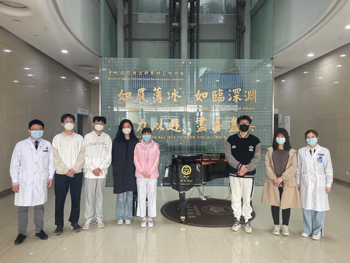在青海高原传递温度